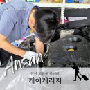 후니카센터 이미지