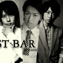 Host Bar .2 이미지