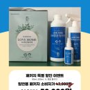 주식회사 지랜드 이미지