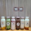 일산바른교육원