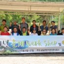 삼일이엔지 이미지