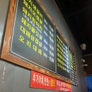 남고창IC - 1180 | 남고창IC