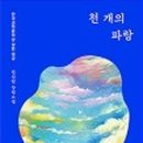 보경통상 이미지