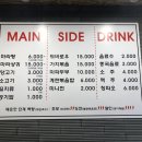 빈빈마라탕