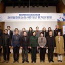 [뉴스앤넷] 굿네이버스·코이카·월드비전·지구촌나눔운동, 전략형 파트너십 성과 포럼 개최… “민관협력 새 모델 제시” 이미지