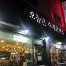 만안구청-5 이미지
