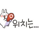달콤바삭정가탕후루