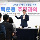 예산-37 이미지