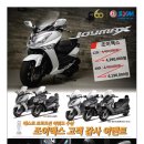 자동차 신문
