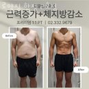 로얄할인마트 이미지