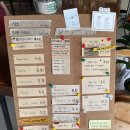 보문세탁소 이미지