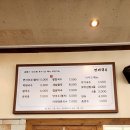 연지국수 이미지