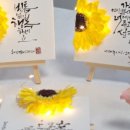 웅비축산 이미지