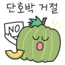 통영오토캠핑장 이미지