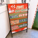 헬스와 필라테스 화곡점 | 화곡역헬스장 합리적인 가격으로 초보자도 이용하기 좋은 헬스와 필라테스 화곡점