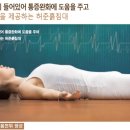 허준의료기 이미지