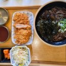 유메카츠 항동점