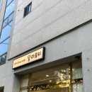 달라뷰티 사동점