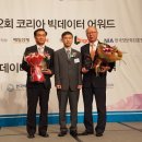 아이텍코리아 이미지