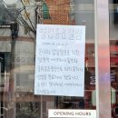 에그드랍 이미지