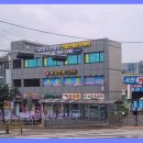 남구로지사