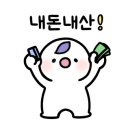 맹호돈까스 이미지