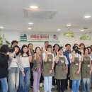 마을 첫집 이미지