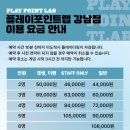 강남-130 이미지