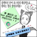 대경전자유통