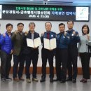 금호시장 이미지