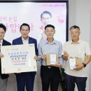 경희청담한의원 이미지