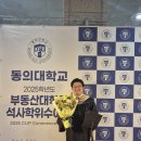 더한컨설턴트
