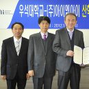 (주)아이엠아이 네이버블로그