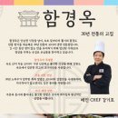 낙동강변18 이미지