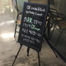 동원로엑스(주) 이미지