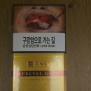 에쎄 - 동구 아양로8길 7 | 에쎄