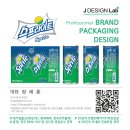 디자인제이(Design J)