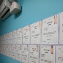 G1230R학원 | 구래동학원 G1230R 구래캠퍼스에서 공부해요