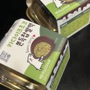 CU(씨유) 광주경충대로점 | 경기 광주 내돈내산 두바이쫀득쿠키 씨유, 포장, 배달 맛집 후기!