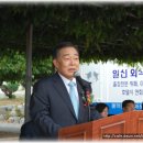 봉래초등학교 이미지