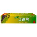 그린실업 이미지