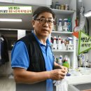 하이얀세탁전문점 이미지