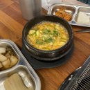 탐나는돼지