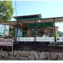 매월애 네이버블로그