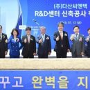 씨엔텍 이미지