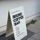바운드커피바(BOUND COFFEE BAR)