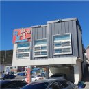 명물구이 이미지