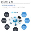 창커뮤니케이션 이미지