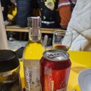 우유니 -&gt; 아타카마 1박2일 투어 후기 하편