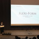 미래이앤씨